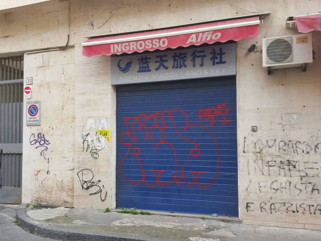 Negozio in vendita a Catania (CT)